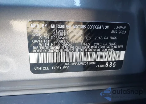 2024 Mitsubishi Outlander Sel 2.5 S-Awc из США, поврежденный, VIN JA4J4WA82RZ013884